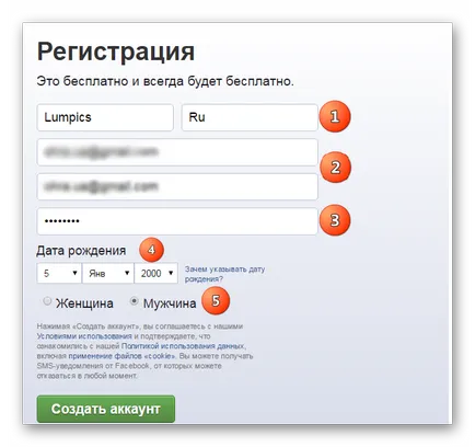 Hogyan lehet regisztrálni a facebook