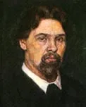 Kép Boyar Morozova Surikov