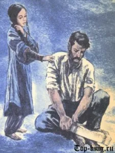 Prisoner a Kaukázus - a felső könyvek