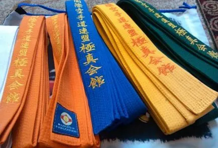 Kiokushinkaj karate öv & amp; # 8211