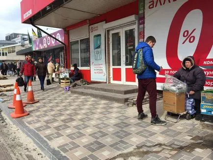 Kijev kénytelen leszokni a dohányzásról oka az üzletek eltűnik népszerű cigaretta (társaság) Kijev kénytelen leszokni a dohányzásról Miért eltűnnek a boltokból népszerű cigarettamárkáknak
