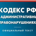 Szerződéses alkatrészek - jó alternatívája az új (adásvételi szerződés rész) Szerződéses alkatrészek - jó alternatívája az új