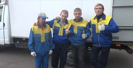 Company das csoport véleménye