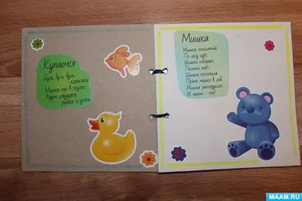 Foglalja saját kezűleg, „Mesék és versek” (óvodák) Book saját kezűleg „mondókák és versek”