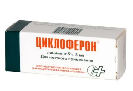Molluscum contagiosum kezelt gyermekeknél otthon, az eltávolítása (fertőző) Molluscum contagiosum kezelt gyermekeknél otthon, megszüntetve