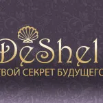 Kozmetika lamerel véleménye, ár, kozmetika lamerel (Beauty) Kozmetika lamerel véleménye, ár, lamerel kozmetika
