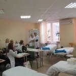 Kozmetika, szakmai képzési központ (kozmetikai) Kozmetika, szakmai képzési központ