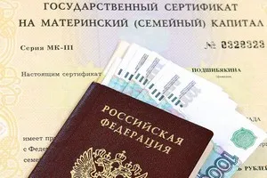 Hitelek és kölcsönök az anyasági tőke „T” (anyai) Hitelek és kölcsönök az anyasági tőke „T”