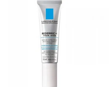 Cream la Roche Posay fényvédő gyermekek számára