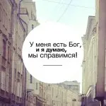 Ki vagy te, hol tartunk, és miért mennek oda (a) Ki vagy te, hol tartunk, és miért mész oda
