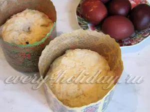 Sütemények papíron - recept fotókkal