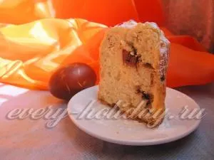 Sütemények papíron - recept fotókkal