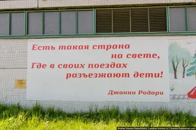 Hol megy a gyermek, Budapesten a legjobb helyek