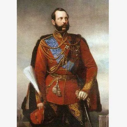 Ki adta Alaska Amerikában