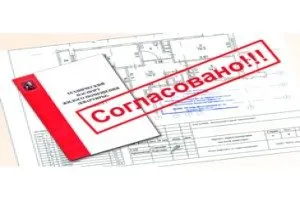 Apartmanok javított design - a koncepció és előnyök