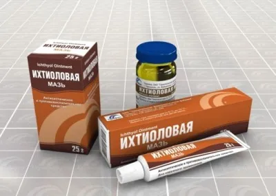 Kezelése gennyes sebek kezelésére otthon antibiotikumok