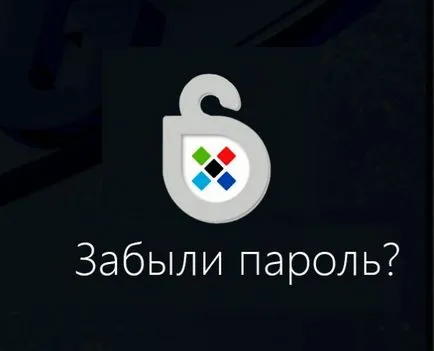Felhasználónév és jelszó, és hogyan kell létrehozni (create) Felhasználónév és jelszó, és hogyan kell létrehozni