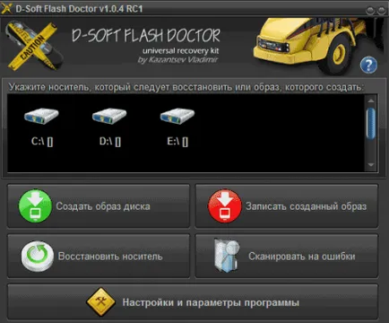 A legjobb ingyenes program, hogy helyrehozza a usb-flash meghajtók ingyenesen letölthető
