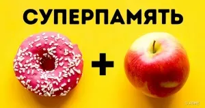 Milyen szabályok tisztesség