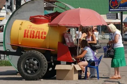 Hogy mit lehet keresni a nyáron Hogy mit lehet keresni a nyáron