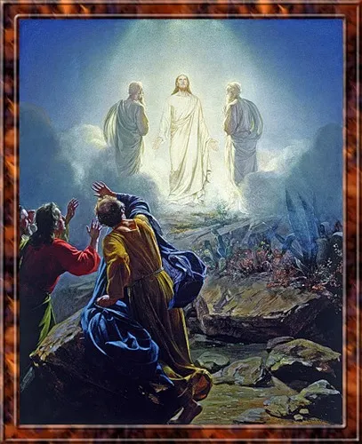 Szerelem az Isten, érdekes