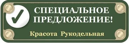 A legjobb internetes mesterkurzusokon kézimunka (online) A legjobb internetes mesterkurzusokon kézimunka