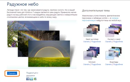 Top tipp, hogyan kell telepíteni a Windows 7 téma