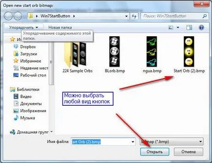 Top tipp, hogyan kell telepíteni a Windows 7 téma