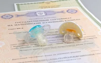 Anyaság tőke 3 gyermek csakúgy, mint a támogatás összegét, és hogy kerül a harmadik, a mérete (a szülési tőke 3 gyermek) Anyaság tőke 3 gyermek csakúgy, mint a támogatás összegét, és hogy fektetünk a harmadik dimenzió