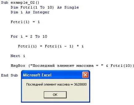 A tömbök VBA - a koncepció és a vektor dimenziójának (Array_Month változik a mérete a tömb) A tömbök VBA - a koncepció és a vektor dimenziójának