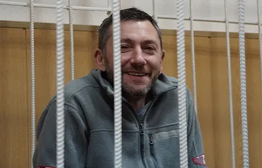 A Nemzetközi Büntetőbíróság