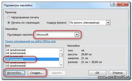 Világ MS Excel