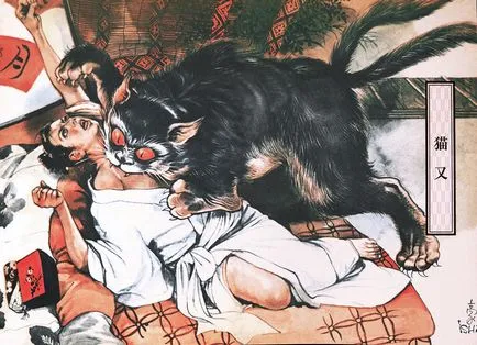 mitológia Japán