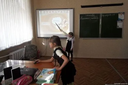 korszerűsítése oktatás