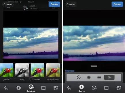 Mobli - forradalmi social network fotósoknak - hírek a világ alma