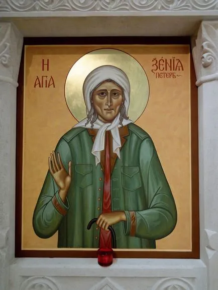 John Kronstadt ima gyógyító betegség (János) John Kronstadt ima gyógyító betegséget