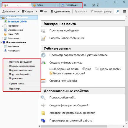 Mozilla Thunderbird, számítógép tippek