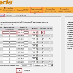 Beállítása a router Tenda N3 (hogyan kell beállítani) - csatlakozni, wifi (Wi fi)
