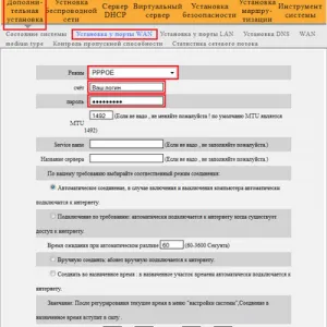 Beállítása a router Tenda N3 (hogyan kell beállítani) - csatlakozni, wifi (Wi fi)