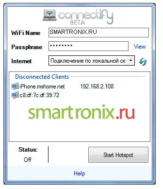 Beállítás connectify -, hogyan kell beállítani a programot, hogy wifi laptop Connectify