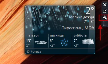 Szabhatja asztalát a Windows 7