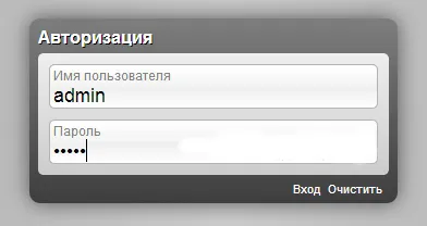 Beállítás D-Link DIR-300 Rostelecom