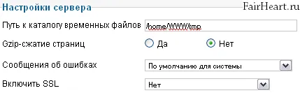 Testreszabása Joomla - használati képekkel