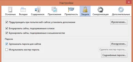 Beállítás Mozilla Firefox böngésző és visszaállítás