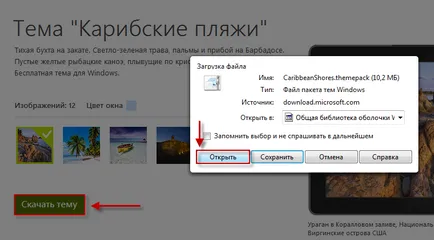 Szabhatja asztalát a Windows 7