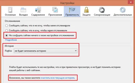 Beállítás Mozilla Firefox böngésző és visszaállítás