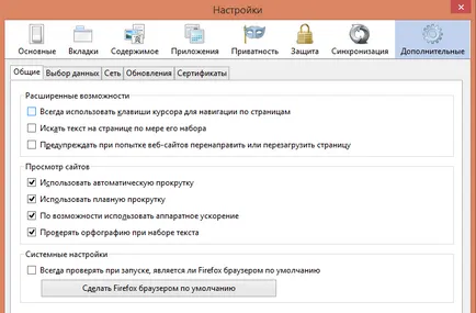 Beállítás Mozilla Firefox böngésző és visszaállítás