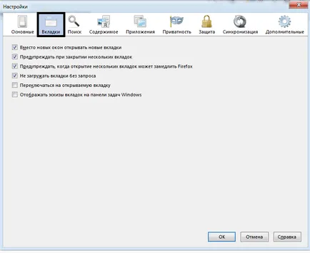 Testre szabható Mozilla Firefox böngésző