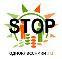 Nem tudok menni a helyszínre osztálytársak (jönni) Nem megy az oldal osztálytársai