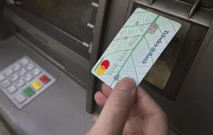 Névleges véve - egy számla átadása a szociális juttatások (névleges) Névleges véve - egy számla átadása a szociális kifizetések
